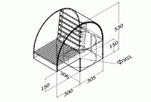 228. BD/SQ-RC 300 </br>BD/SQ-RC 300 PC, BD/SQ-RC 300 SS