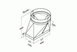 317. TR-3 (Previously TMT-400x200/350)